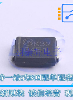 肖特基二极管 MBRS410ET3G SMC(DO-214AB) ON 全新原装正品