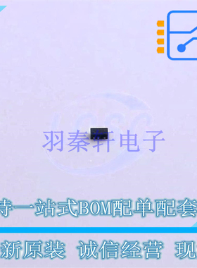 静电放电(ESD)保护器件 PESD5V0X2UMBYL DFN1006-3L Nexperia 全