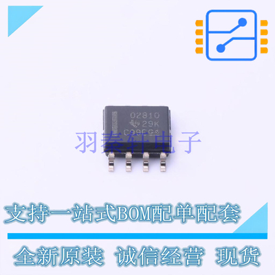 运算放大器 OPA2810IDT SOIC-8 TI 全新原装正品