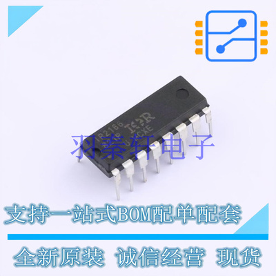 其他照明驱动 IR2166PBF PDIP-16 全新原装进口