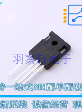 场效应管(MOSFET) STW68N65DM6-4AG TO-247-4 ST 全新原装进口
