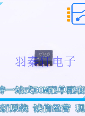 线性稳压器(LDO) TPS78225DRVR DFN-6-EP(2x2) TI 全新原装进口
