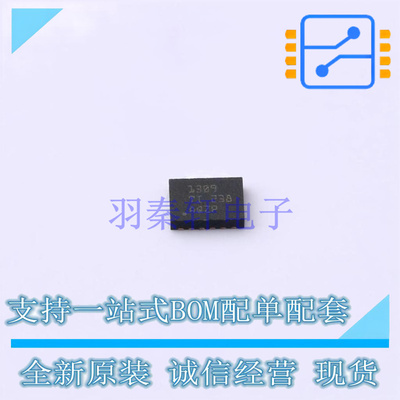 模拟开关/多路复用器 TMUX1309BQBR WQFN-16 TI 全新原装正品