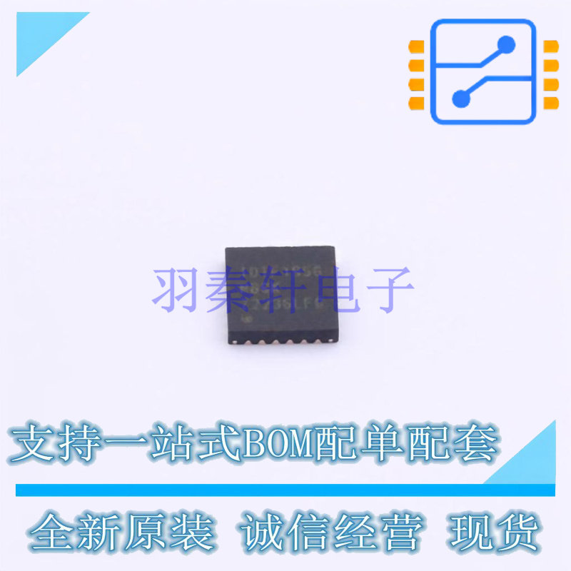 RF衰减器 F1958NBGK QFN-24 RENESAS 全新原装正品 - 实物图