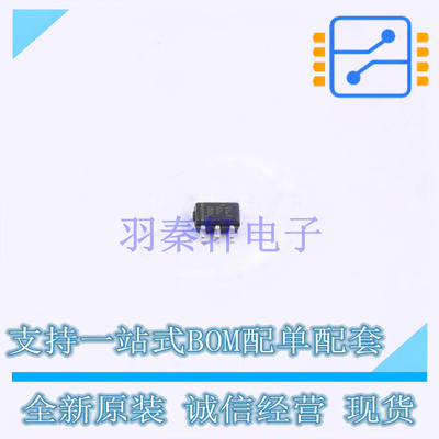 比较器 TLV3012AQDCKRQ1 SC-70-6 TI 全新原装正品