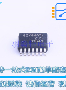 线性稳压器(LDO) TLE42744EV50 SSOP-14 全新原装正品