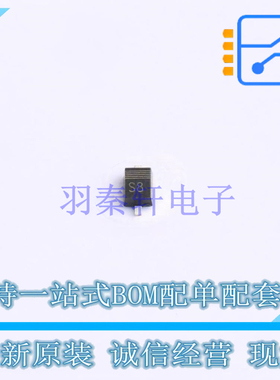 稳压二极管 BZX84J-B10115 SOD-323F Nexperia 全新原装正品