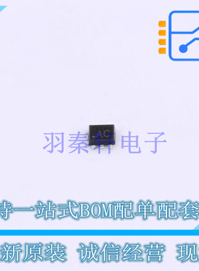 场效应管(MOSFET) NX3008CBKV,115 SOT-666-6 Nexperia 全新原装