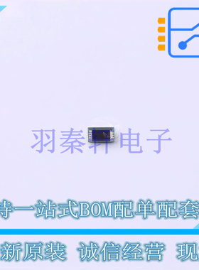 环境光传感器 VD6283TX45/1 BGA-6 ST 全新原装进口