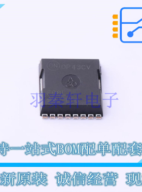 场效应管(MOSFET) FDBL9401-F085T6 HPSOF-8L ON 全新原装正品