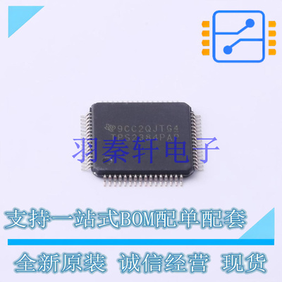 电池管理 TPS2384PAPR HTQFP-64 TI 全新原装进口