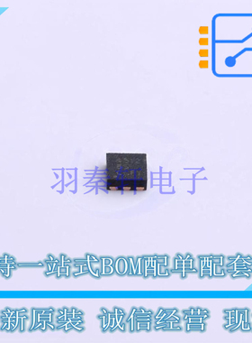 电池管理 BQ294512DRVR DFN-6 TI 全新原装正品