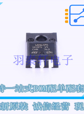 场效应管(MOSFET) STF18N65M5 TO-220F-3 ST 全新原装进口