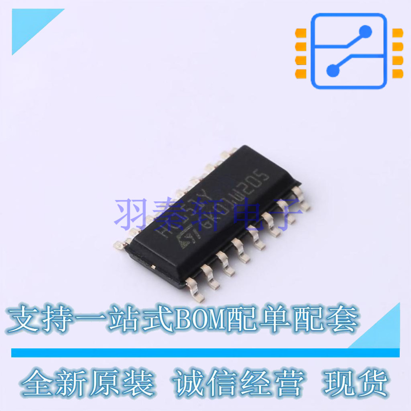 多路复用器 M74HC151YRM13TR SOP-16 ST 全新原装正品