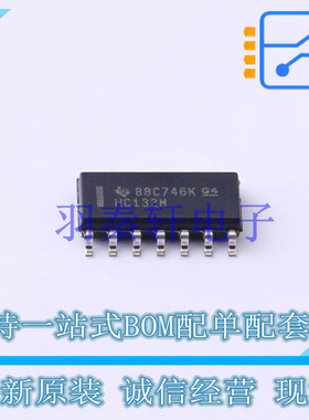 逻辑门 CD74HC132M96 SOIC-14 TI 全新原装进口