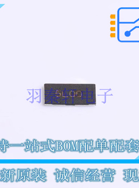 电流采样电阻/分流器 GMR50HJAAFD5L00 2010 ROHM 全新原装正品