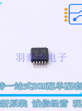 运算放大器 OPA615IDGST VSSOP-10 TI 全新原装正品