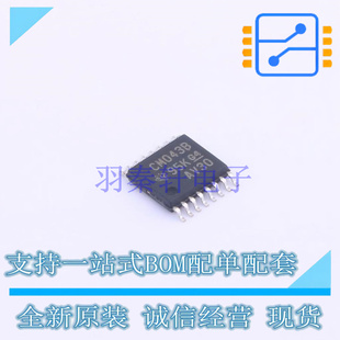锁存器 CD4043BPWR TSSOP-16 TI 全新原装正品