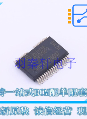 专业电源管理(PMIC) 2ED020I12-F2 DSO-36 全新原装进口