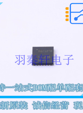 电池管理 BQ25890RTWT QFN-24-EP(4x4) TI 全新原装进口