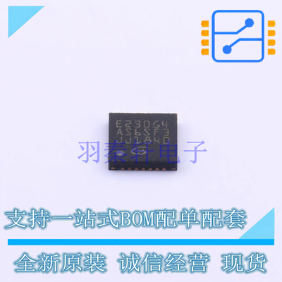 单片机(MCU/MPU/SOC) GD32E230G4U6TR QFN-28 GD 全新原装正品