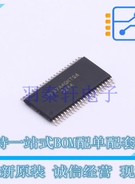 音频功率放大器 TPA3244DDWR HTSSOP-44-EP-6.1mm TI 全新原装进