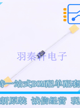 肖特基二极管 MBR160RLG DO-41 ON 全新原装正品