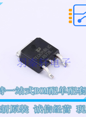 场效应管(MOSFET) IRLR8726 TO-252 TECH PUBLIC 全新原装正品