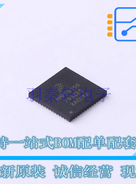 专业电源管理(PMIC) MMPF0100F0AZES QFN-56 NXP 全新原装正品