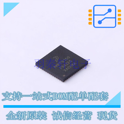 专业电源管理(PMIC) MMPF0100F0AZES QFN-56 NXP 全新原装正品