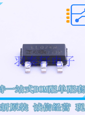 场效应管(MOSFET) IRLL024NPBF SOT-223-4 全新原装进口