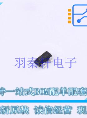 静电放电(ESD)保护器件 DSL70E6327HTSA1 SOT-143-4 全新原装进口
