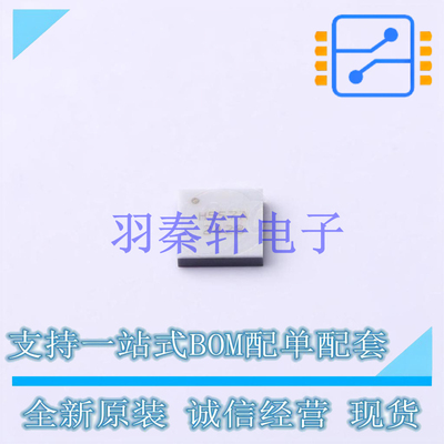 RF混频器 HMC557ALC4TR QFN-24(3.9x3.9) ADI 全新原装正品