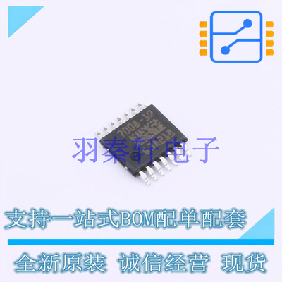 功率电子开关 BTS70081EPPXUMA1 TSDSO-14 全新原装进口