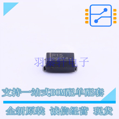 通用二极管 MRA4005T1G SMA(DO-214AC) ON 全新原装正品