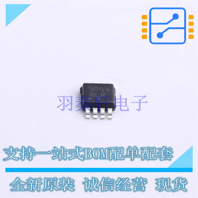 运算放大器 LM2904VDMR2G MSOP-8 ON 全新原装正品
