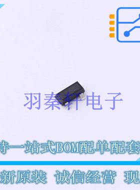 肖特基二极管 BAT54E6327HTSA1 SOT-23 全新原装进口