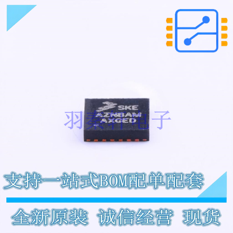 单片机(MCU/MPU/SOC) S9KEAZN8AMFK QFN-24 NXP 全新原装正品