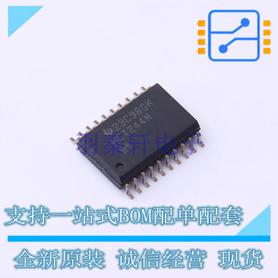 缓冲器/驱动器/收发器 CD74HCT244M96 SOIC-20 TI 全新原装正品