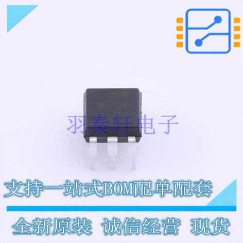 光耦-可控硅信号输出 MOC3041M DIP-6 UMW 全新进口