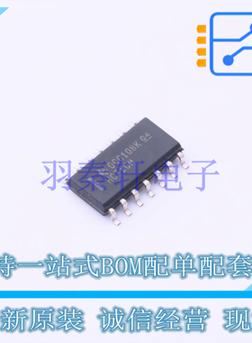 逻辑门 CD74HCT10M SOIC-14 TI 全新原装进口