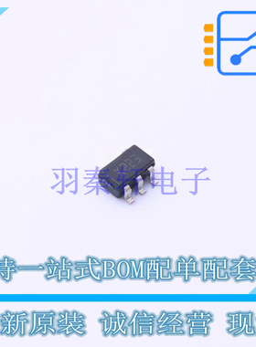 运算放大器 TSB711AILT SOT-23-5 ST 全新原装正品