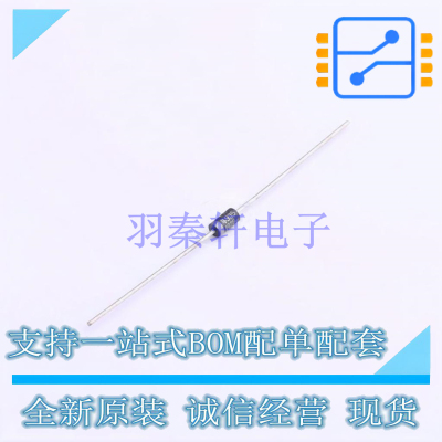 快恢复/超快恢复二极管 1N4935G DO-41 ON 全新原装正品