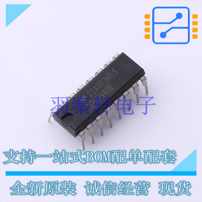 移位寄存器 CD4094BE PDIP-16 TI 全新原装进口