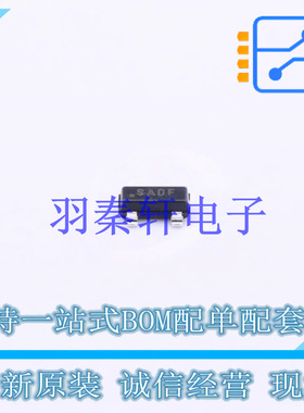 电压基准芯片 ISL60002DIH312Z-TK SOT-23 全新原装进口