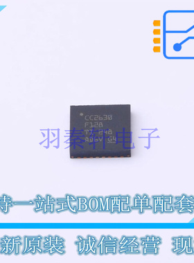 单片机(MCU/MPU/SOC) CC2630F128RHBR QFN-32 TI 全新原装正品