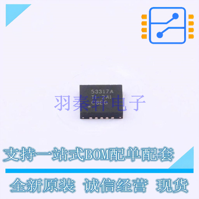 专业电源管理(PMIC) TPS53317ARGBR VQFN-20 TI 全新原装正品