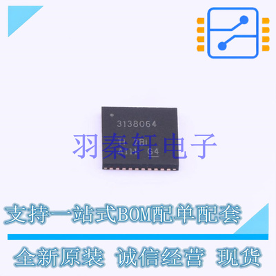 监控和复位芯片 UCD3138064RMHR QFN-40-EP(6x6) TI 全新原装进口
