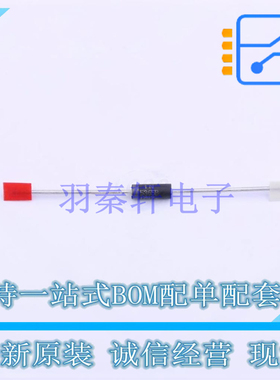 稳压二极管 1N5365BRLG DO-27 ON 全新原装正品