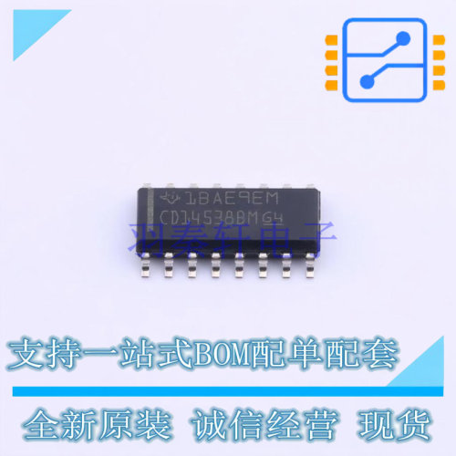 单稳态多谐振荡器 CD14538BMT SOIC-16 TI 全新进口